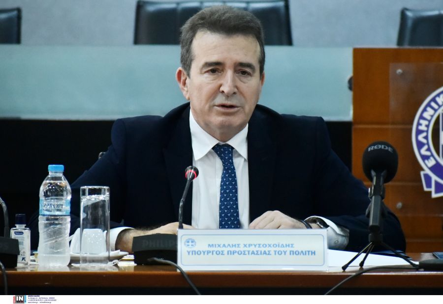 Μιχ. Χρυσοχοΐδης: Το παλλαϊκό αίτημα για ασφάλεια υπηρετούμε με συνέπεια, με διαρκή αγώνα, με σχέδιο, με στρατηγική στην ΕΛΑΣ