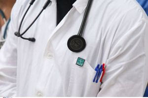 Διήμερο κινητοποιήσεων στην υγεία