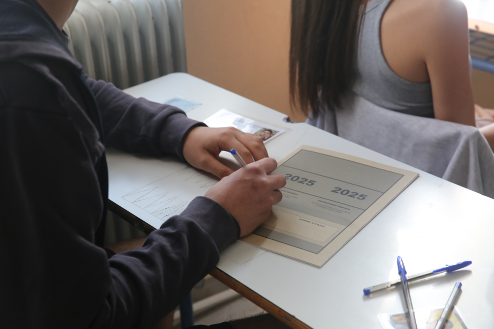 Τα βήματα για τη σωστή συμπλήρωση του Μηχανογραφικού
