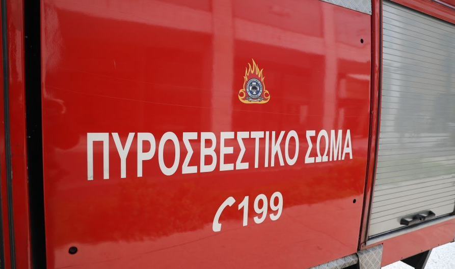 Άρτα: Υπό έλεγχο η φωτιά που ξέσπασε σε διαμέρισμα
