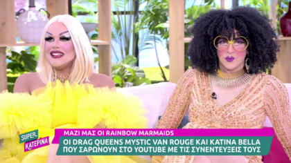Rainbow Marmaids