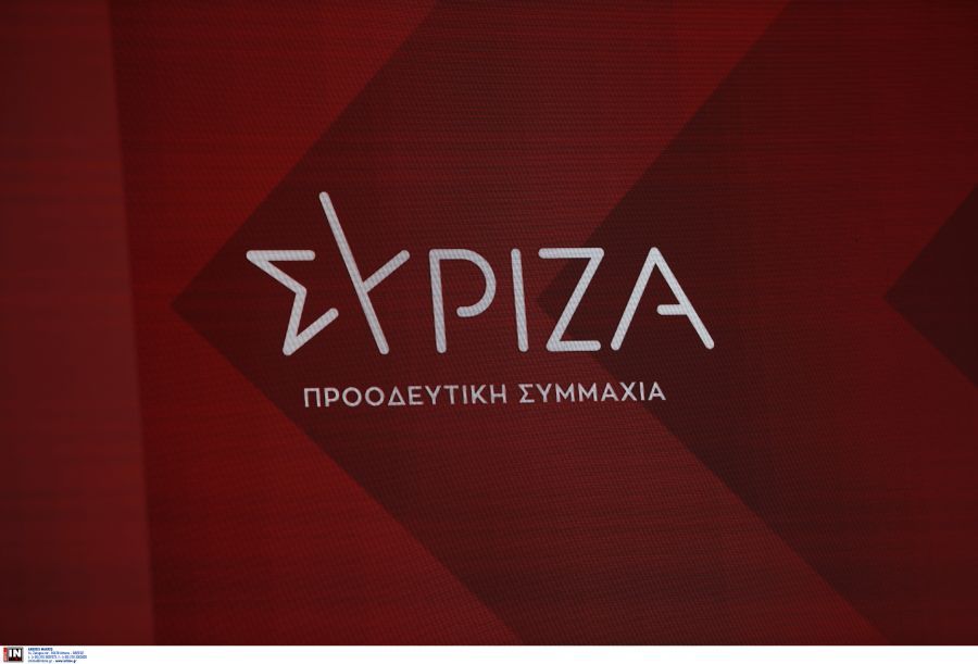 ΣΥΡΙΖΑ-ΠΣ για την τοποθέτηση Μητσοτάκη στο Υπ. Συμβούλιο: Ο πολιτικός χρόνος του κ. Μητσοτάκη τελειώνει και το ξέρει