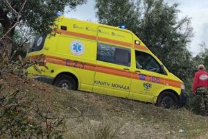 Τρίκαλα: Τραγικό θάνατο βρήκε 66χρονη στα Μετέωρα