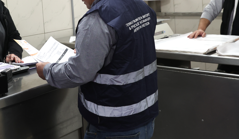 ΔΙΜΕΑ: Κατάσχεση και καταστροφή 20.075 απομιμητικών προϊόντων στην Κέρκυρα , μεταξύ των οποίων 250 «μαϊμού» επώνυμα ρολόγια