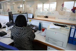 Φορολογικό «διαζύγιο»: Έως 2 Μαρτίου οι αιτήσεις για χωριστές φορολογικές δηλώσεις συζύγων