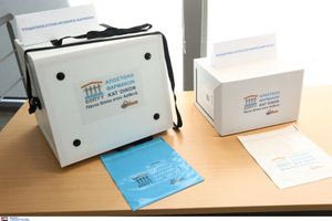 Από 16/6 139.000 ασθενείς μπορούν να λαμβάνουν τα φάρμακά τους στο σπίτι τους