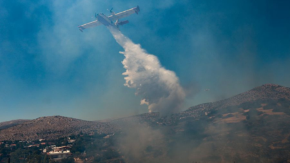 Έκτακτο δελτίο 26/6/2025