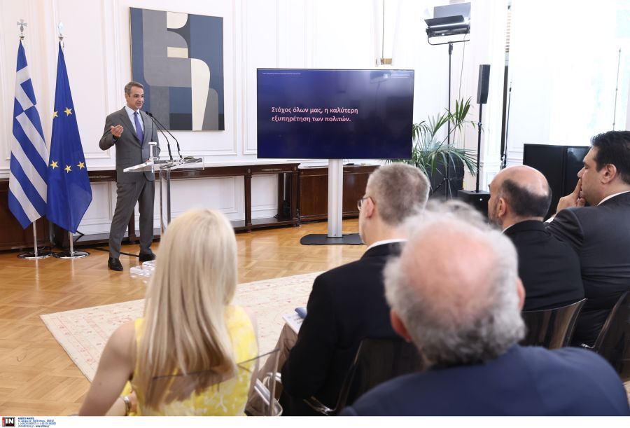 Μητσοτάκης για αξιολόγηση Δημοσίου: Όσοι αρνούνται την αξιολόγηση αρνούνται να λογοδοτήσουν στους πολίτες