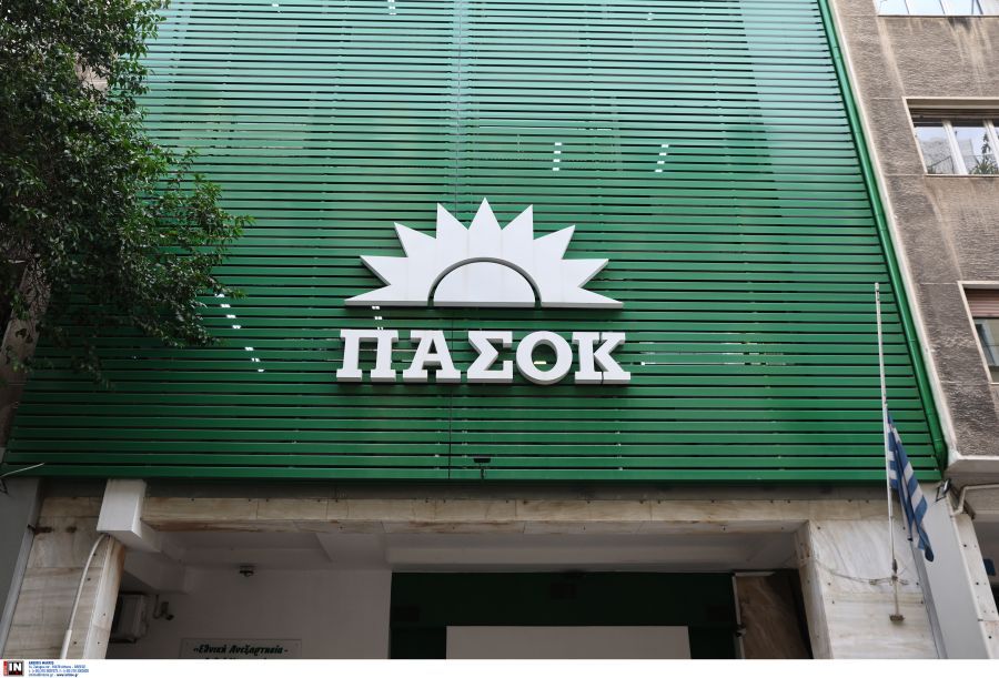 ΠΑΣΟΚ-ΚΙΝΑΛ: Η κυβέρνηση οφείλει να τοποθετηθεί άμεσα για τις δημόσιες επιθέσεις μεταξύ των υπουργών της