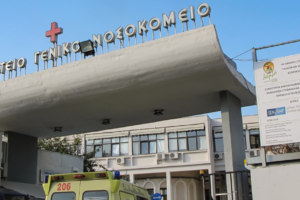 Μεταμόσχευση ήπατος σε έναν 43χρονο καρκινοπαθή  – Δώρο ζωής από τον 14χρονο Σπύρο