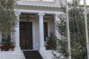 Στις 12:30 οι ανακοινώσεις των αλλαγών στο κυβερνητικό σχήμα