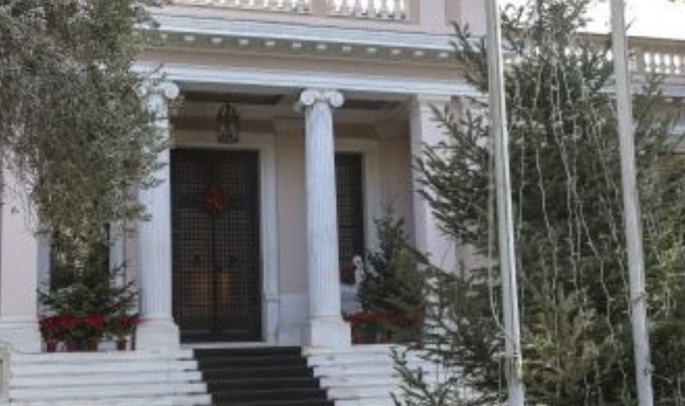 Στις 12:30 οι ανακοινώσεις των αλλαγών στο κυβερνητικό σχήμα