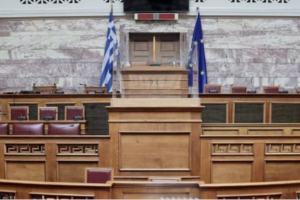 Στη Βουλή οι δύο δικογραφίες για τον ΟΠΕΚΕΠΕ- Ζητείται άρση ασυλίας 11 βουλευτών και παραπομπή πρώην υπουργού και πρώην υφυπουργού Αγροτικής Ανάπτυξης