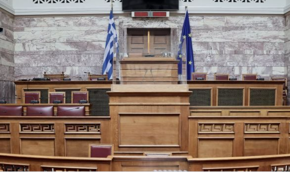Στη Βουλή οι δύο δικογραφίες για τον ΟΠΕΚΕΠΕ- Ζητείται άρση ασυλίας 11 βουλευτών και παραπομπή πρώην υπουργού και πρώην υφυπουργού Αγροτικής Ανάπτυξης