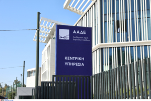 ΑΑΔΕ: 8.000 φορολογικοί έλεγχοι αποκάλυψαν αδήλωτες συναλλαγές ύψους 5,6 εκατ. ευρώ και 50.000 παραβάσεις στο Α΄ τρίμηνο 2026