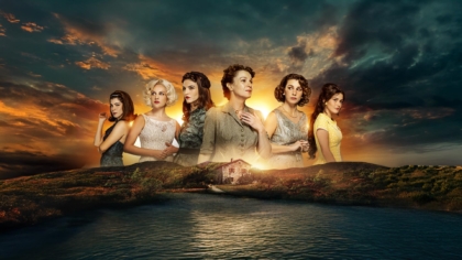 Το Σπίτι Δίπλα στο Ποτάμι