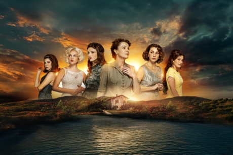 Το Σπίτι Δίπλα στο Ποτάμι