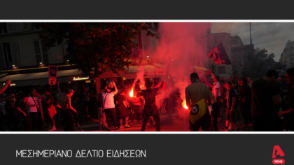 Μεσημεριανό Δελτίο 1/06/2025