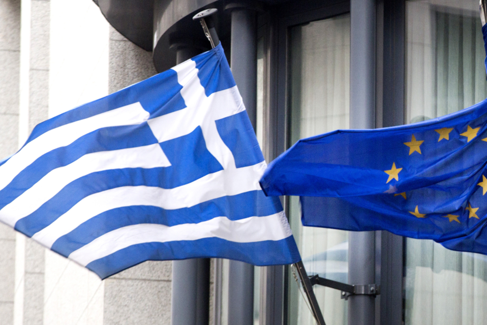 ΕΕ- Ετήσια Έκθεση για το Κράτος Δικαίου: Βελτιωμένη η εικόνα της Ελλάδας