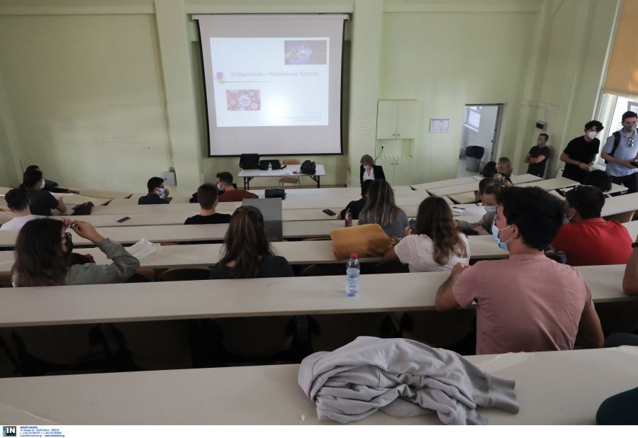 Από 8 έως 16 Μαΐου οι αιτήσεις για χορήγηση κατ’ εξαίρεση μετεγγραφών- μετακινήσεων φοιτητών