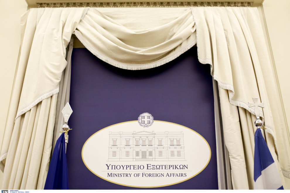 ΥΠΕΞ: Η άσκηση των δικαιωμάτων που απορρέουν από την ελληνική κυριαρχία δεν αποτελεί αντικείμενο διαπραγμάτευσης