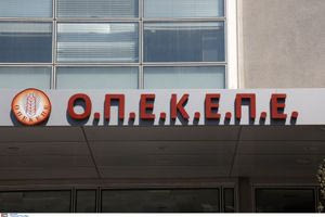 Πληρωμές 13,1 εκατ. ευρώ σε 70.652 παραγωγούς από τον ΟΠΕΚΕΠΕ