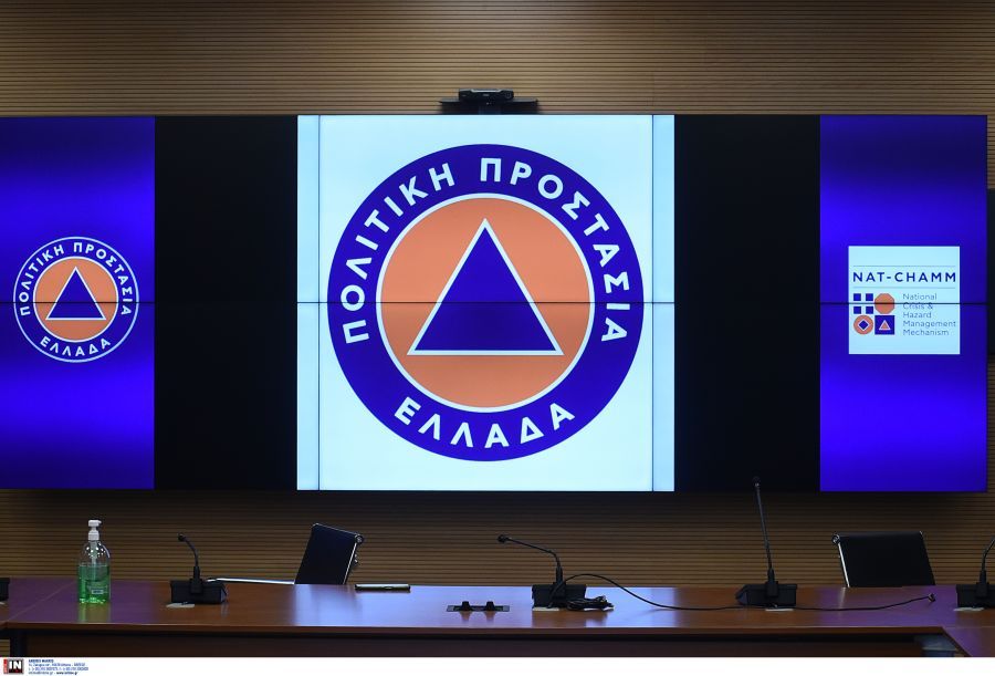 Συνεδρίασε η Επιτροπή Εκτίμησης Κινδύνου ενόψει της κακοκαιρίας- Εκ νέου συστάσεις της ΓΓΠΠ