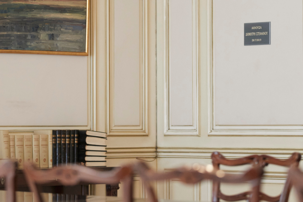 Συνεδρίαση του υπουργικού συμβουλίου υπό τον πρωθυπουργό