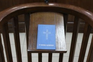 Ξεκίνησε η δίκη για τη δολοφονία της 32χρονης από τον σύζυγό της, στους Αμπελόκηπους, το 2024