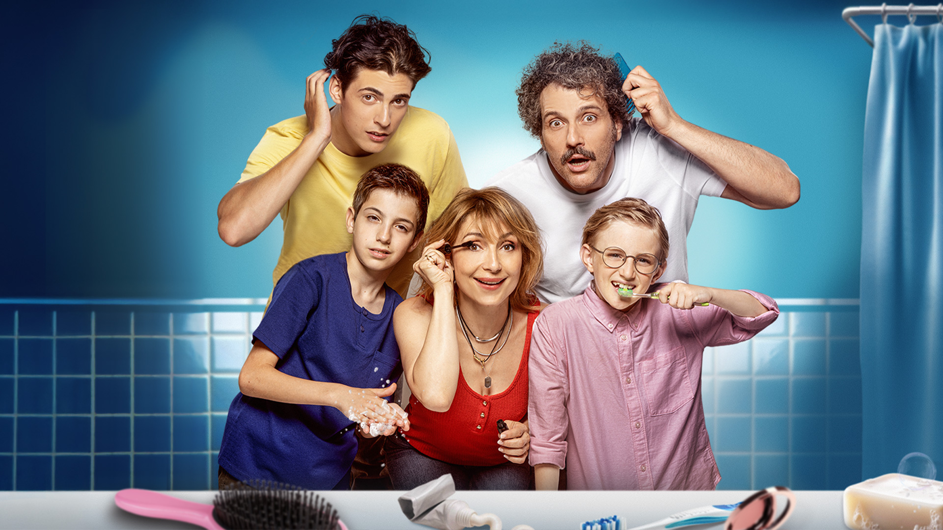 Τρομεροί Γονείς