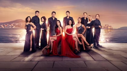 Να Μ’ αγαπάς