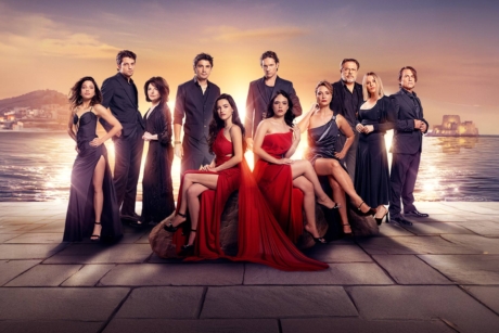 Να Μ’ αγαπάς 