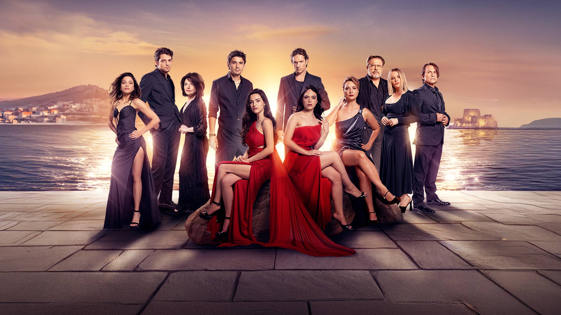 Να Μ’ αγαπάς