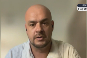 Παιδίατρος έσωσε τουρίστα στη Ρόδο- Το “ευχαριστώ” της οικογένειάς του