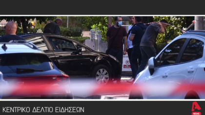 Κεντρικό Δελτίο 17/7/2025