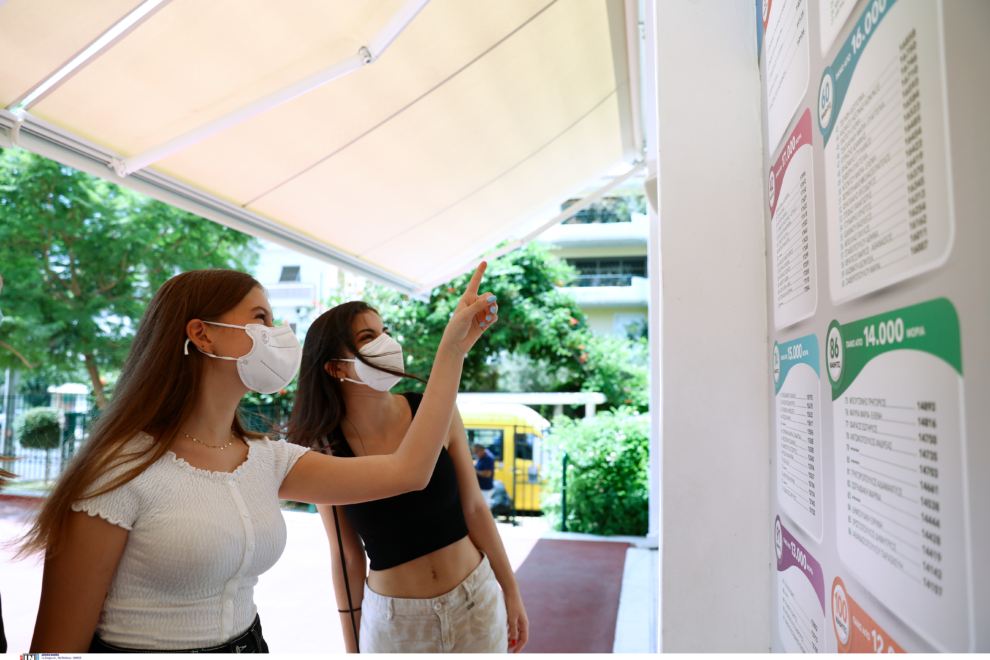 Πανελλαδικές Εξετάσεις: Στις 25 Ιουλίου η ανακοίνωση των βάσεων εισαγωγής στην Τριτοβάθμια Εκπαίδευση