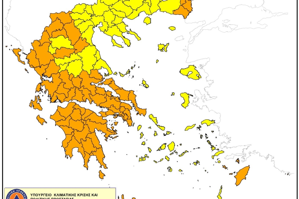 Πολύ υψηλός κίνδυνος πυρκαγιάς την Κυριακή σε 11 Περιφέρειες της Ελλάδας