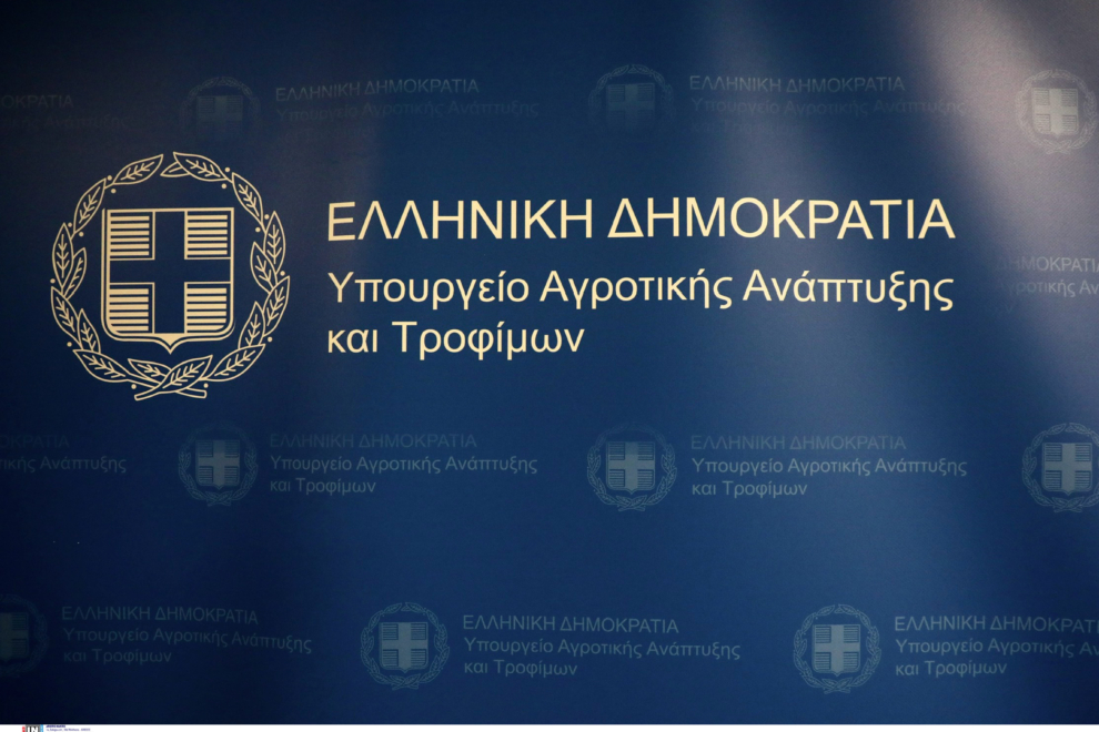 Ενεργοποίηση του Ευρωπαϊκού Μηχανισμού Πολιτικής Προστασίας για τον αφθώδη πυρετό στη Λέσβο