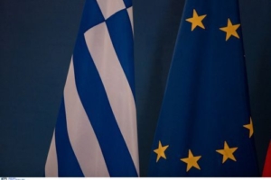 Με «ισχυρό ρυθμό» θα συνεχίσει να αναπτύσσεται η ελληνική οικονομία, με 2,1% το 2025, με 2,2% το 2026 και με 1,7% το 2027