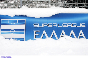 Super League-Το πρόγραμμα τη 1ης αγωνιστικής, αυλαία στις 23/8 με τρία παιχνίδια στις 20:00