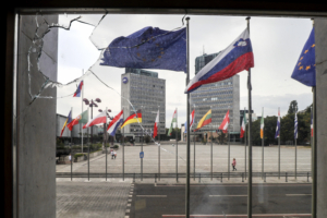 Η Σλοβενία απαγορεύει το εμπόριο όπλων με το Ισραήλ