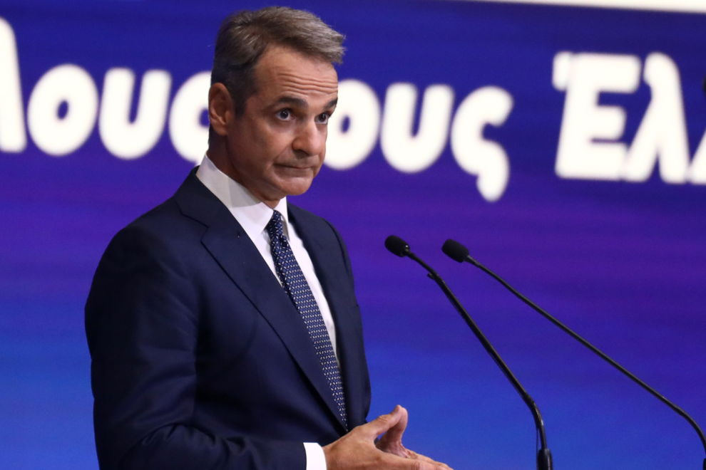 Μητσοτάκης: Μείωση φορολογικών συντελεστών για όλους περισσότερο για οικογένειες με παιδιά – Το 2027 καταργείται η Προσωπική Διαφορά