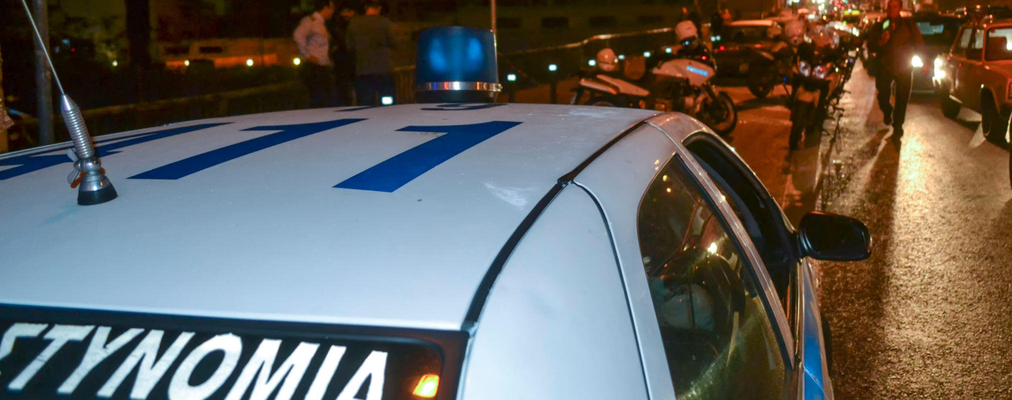 Συνελήφθη 22χρονος οδηγός- Έτρεχε με 162 χλμ/ώρα αντί για 70