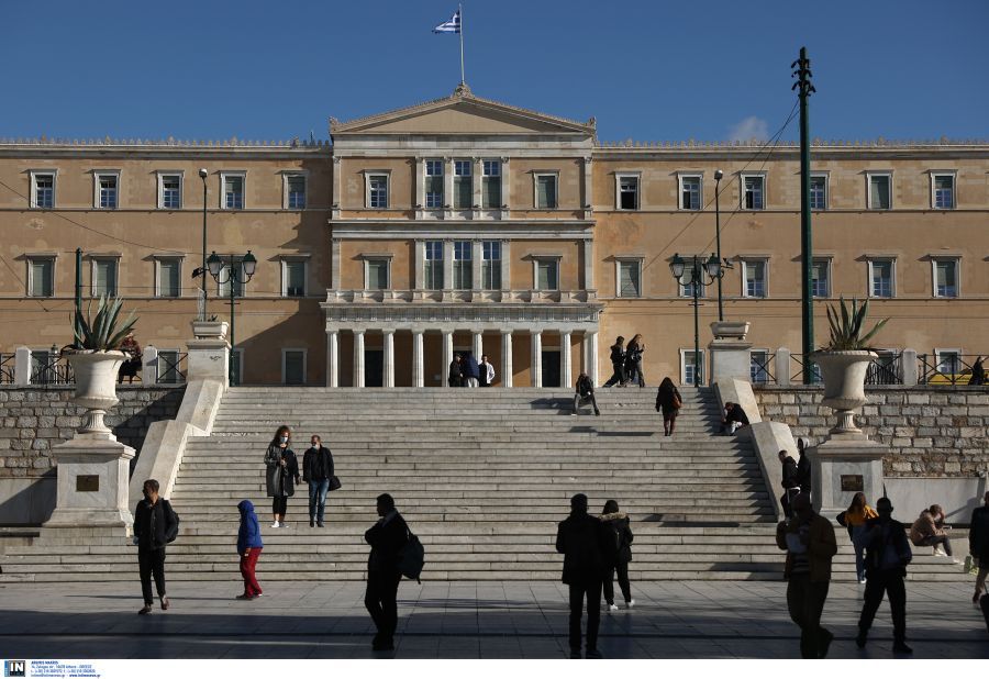 Γραφείο Προϋπολογισμού του Κράτους στη Βουλή: Οι νέοι δημοσιονομικοί κανόνες της ΕΕ και η Ελλάδα