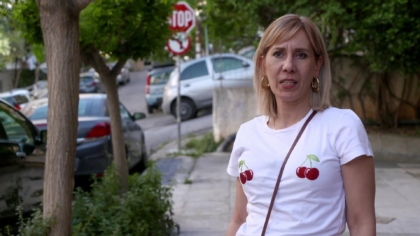 Άσπρο πρόβατο