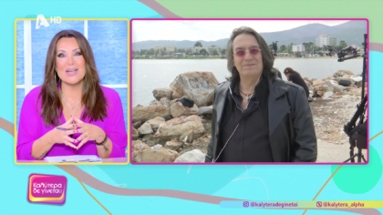 Γιάννης Κότσιρας