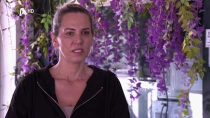 Δι-εκδίκηση