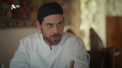 Σ1 – ΕΠΕΙΣΟΔΙΟ 16