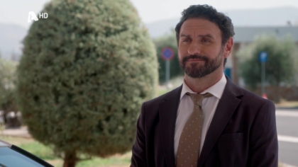 Σ6 – ΕΠΕΙΣΟΔΙΟ 1