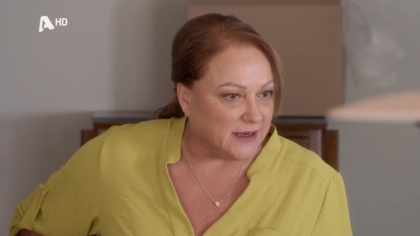 Σ6 – ΕΠΕΙΣΟΔΙΟ 2